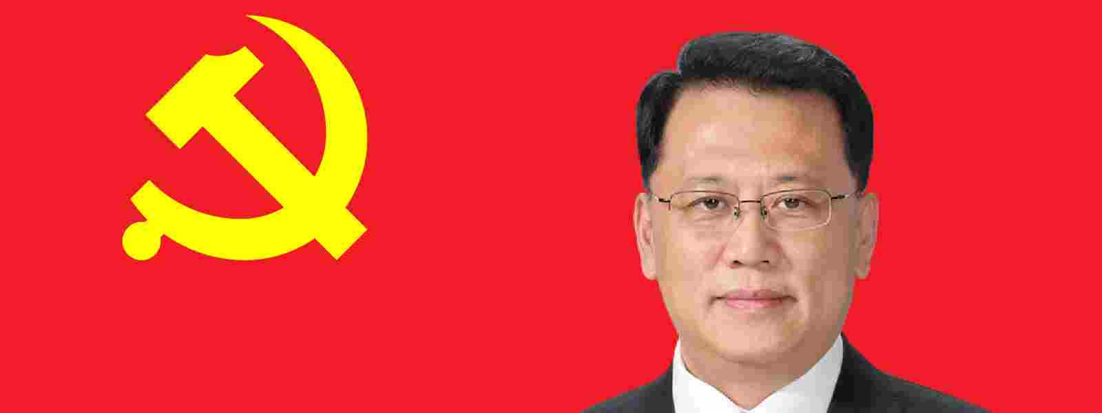 Top Chinese official in Sri Lanka today (19)